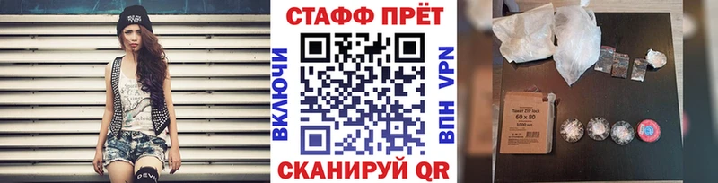 A PVP Багратионовск