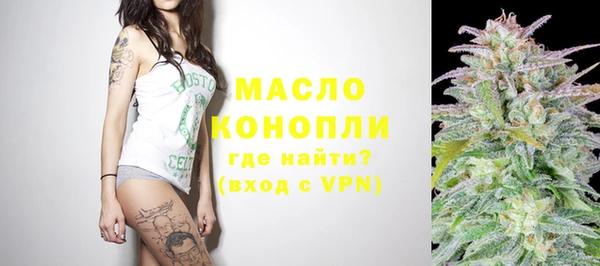 скорость mdpv Нефтекумск