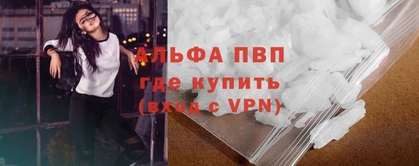 мефедрон VHQ Нефтегорск