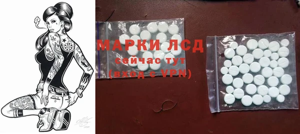 скорость mdpv Нефтекумск