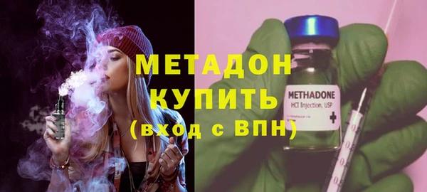 скорость mdpv Нефтекумск