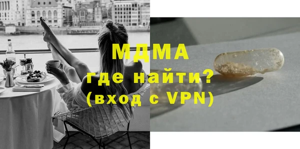 кокаин колумбия Нея