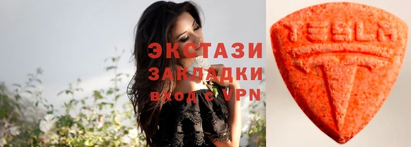 скорость mdpv Нефтекумск