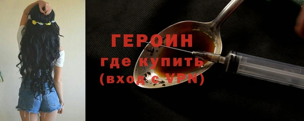 скорость mdpv Нефтекумск