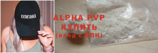 кокаин колумбия Нея