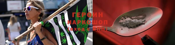 кокаин колумбия Нея