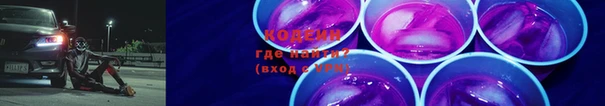 кокаин колумбия Нея