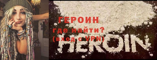 кокаин колумбия Нея