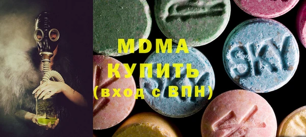 кокаин колумбия Нея