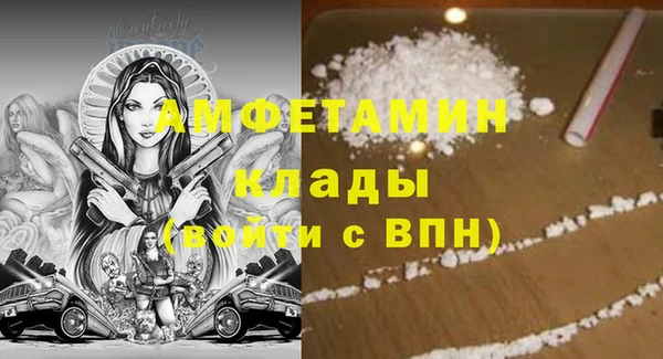 хмурый Россошь