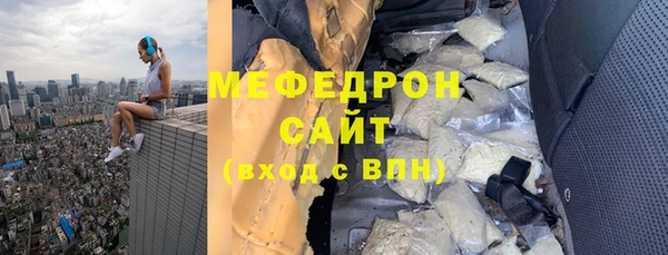 кокаин колумбия Нея