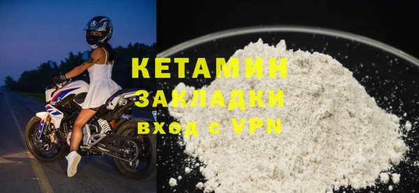 кокаин колумбия Нея