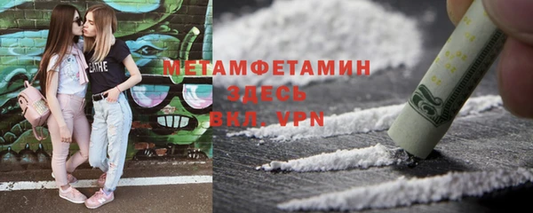 кокаин колумбия Нея