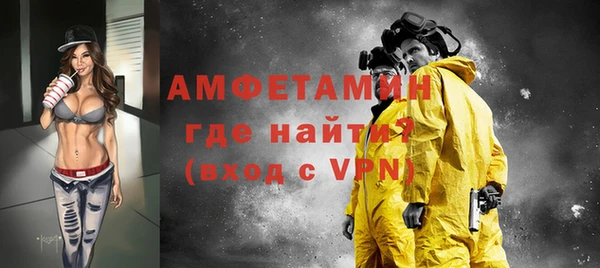 mdpv Ростов