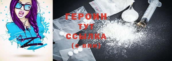 скорость mdpv Нефтекумск