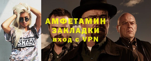 кокаин колумбия Нея