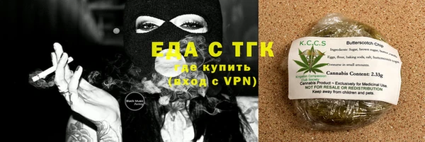 кокаин колумбия Нея