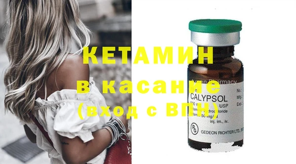 кокаин колумбия Нея