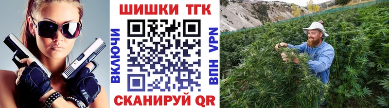 Канабис OG Kush  наркотики  Багратионовск 