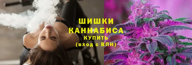 Канабис SATIVA & INDICA  даркнет сайт  Багратионовск 